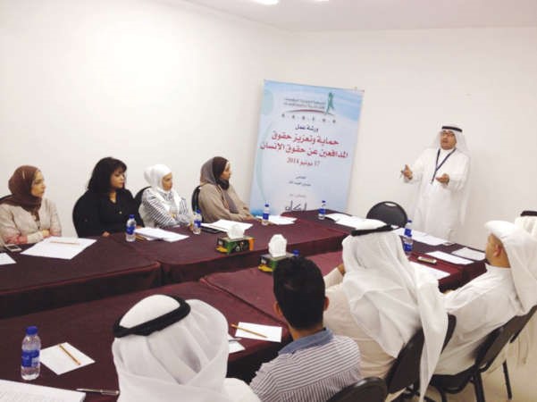 احدى المحاضرات