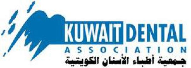 طرق تنظيف الأسنان