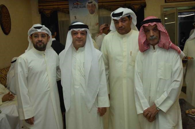  ويرحب باخرين