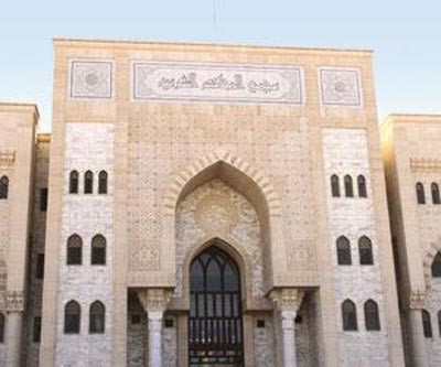 سعودية تشترط على زوجها بناء مسجد لتوافق على الصلح معه والرجوع إليه