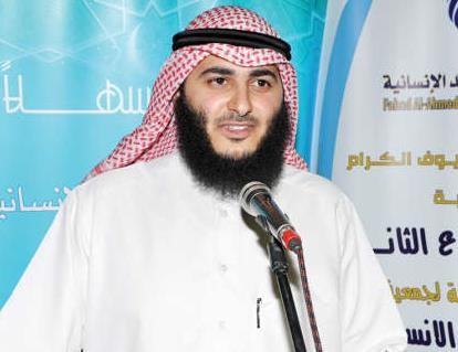 منصور الغانم يلقي كلمته 
