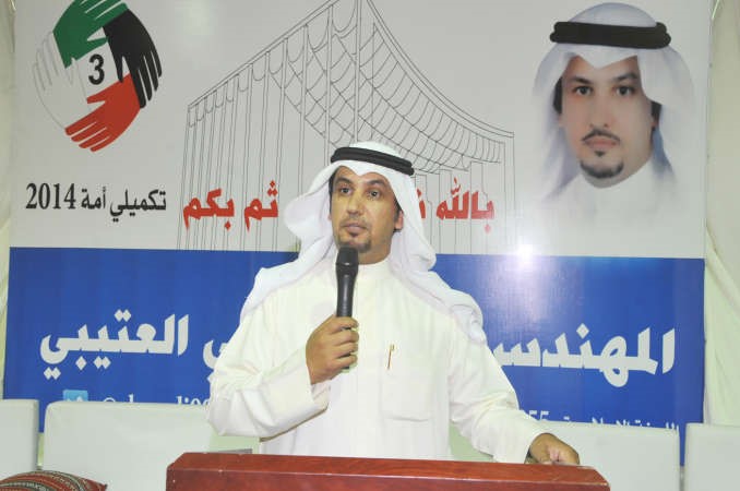 حسين العتيبي مخاطبا الحضور محمد هاشم
