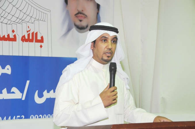 العتيبي متحدثا
