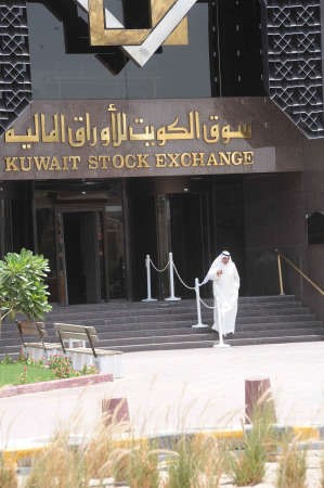 البورصة مستمرة في التراجع بسبب التوتر السياسي في المنطقة﻿