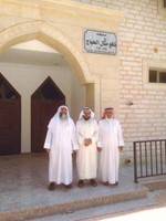 الوصيص امام المسجد