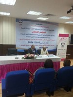 خالد الصالح خلال المؤتمر 
