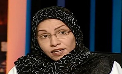بهذه الطريقة تحمي نفسك من ثاني أكثر السرطانات انتشارًا