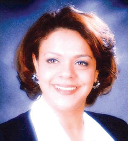 دنرمين الحوطي﻿