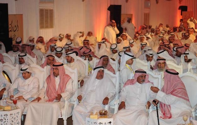 جانب اخر من الحضور