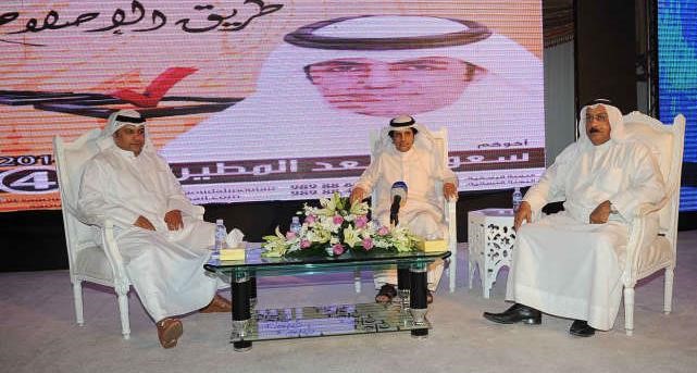 سعود المطيري متوسطا الاعلامي جعفر محمد ودعايد المناع