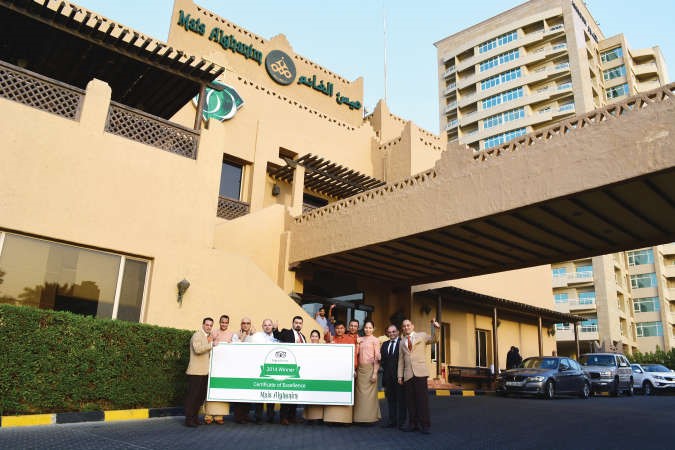 مطعم ميس الغانم 