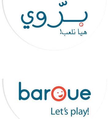 «بروي» ترسم البسمة على وجوه الأطفال اللاجئين السوريين خلال شهر رمضان الكريم