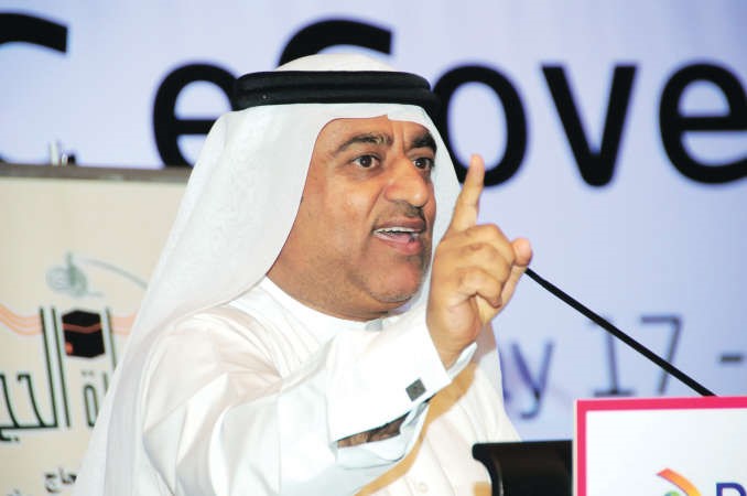علي الكمالي 