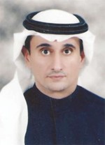احمد الرومي