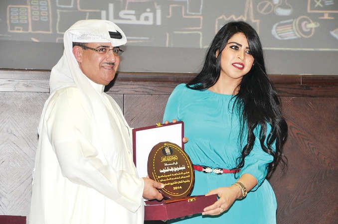 تكريم الشيخ فهد المبارك محمد هاشم