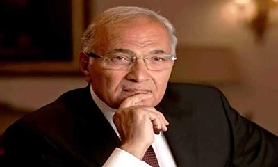احمد شفيق