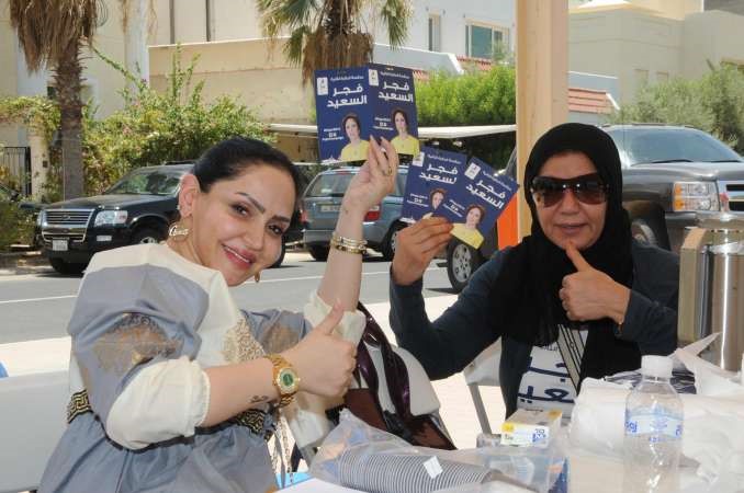 تاييد ومشاركة
﻿