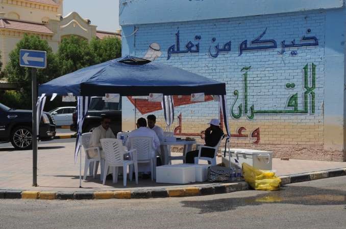 استراحة انتخابية
﻿