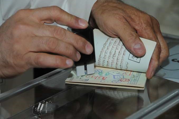ختم الجنسية
﻿