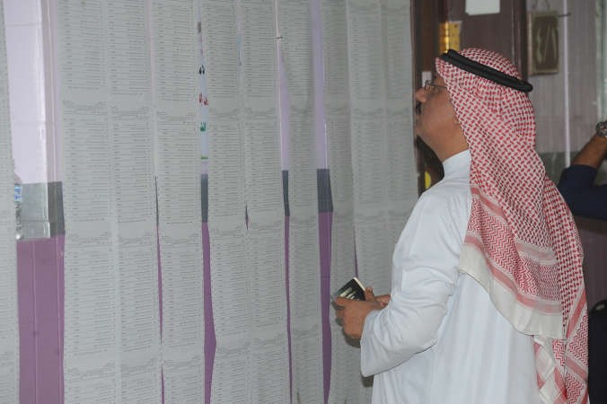 البحث عن القيد الانتخابي
﻿