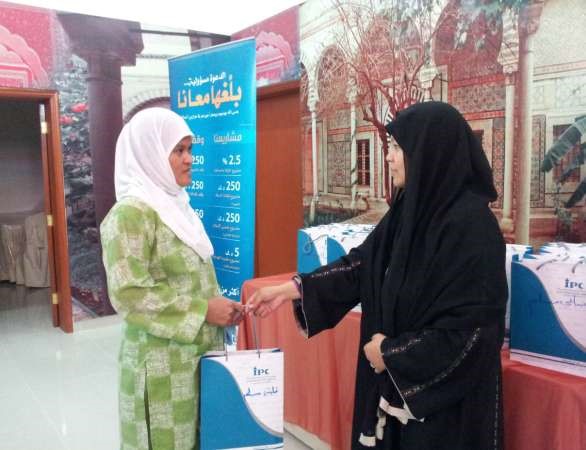 وسائل دعوية وداعيات بمختلف اللغات في المساجد برمضان﻿