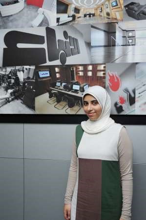 اسراء فتحي
﻿