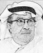 الحصاد المر