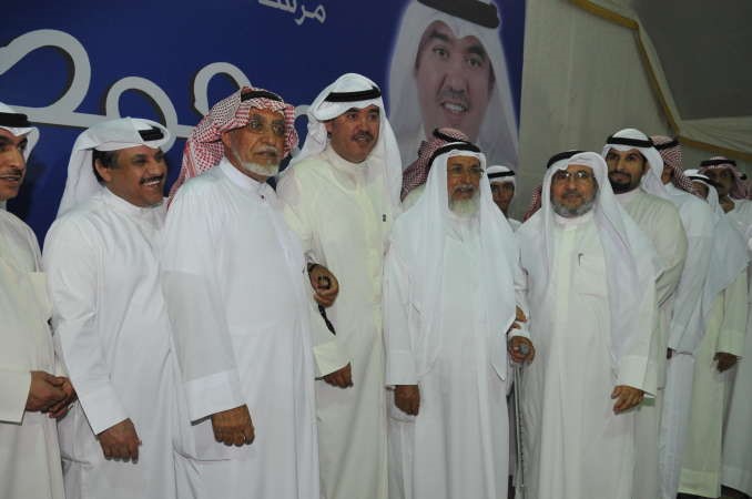 تهنئة بالفوز والنجاح
