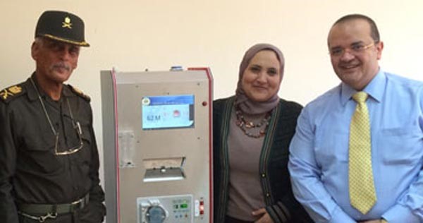 الجيش المصري يعلن تأجيل العلاج بجهاز «فيروس سي» لمدة ستة أشهر