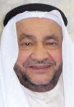 احمد الكندري 