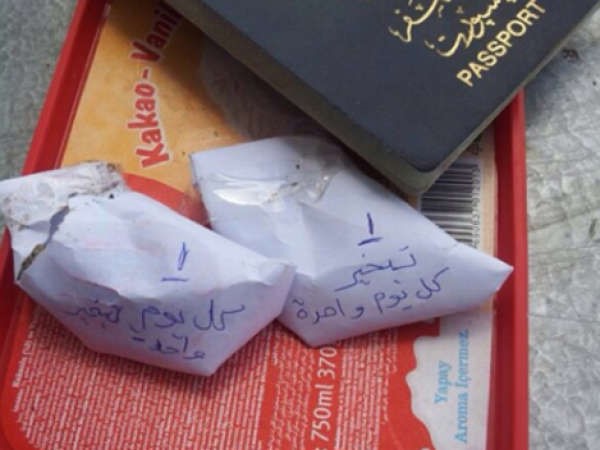 ادوات السحر والشعوذة المضبوطة﻿