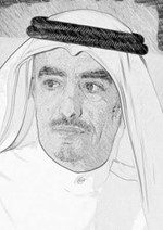 اقتصاد أعرج