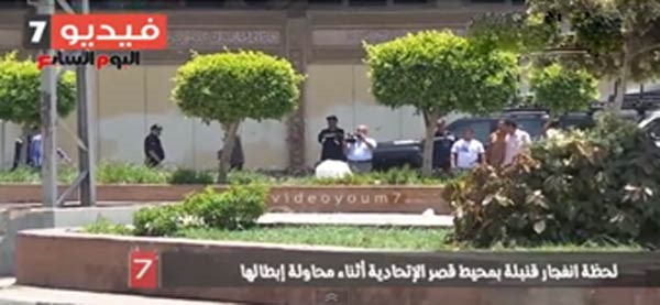 بالفيديو.. شاهد لحظة انفجار قنبلة بمحيط قصر الإتحادية أثناء محاولة إبطالها
