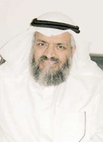 دمحمد الشرهان