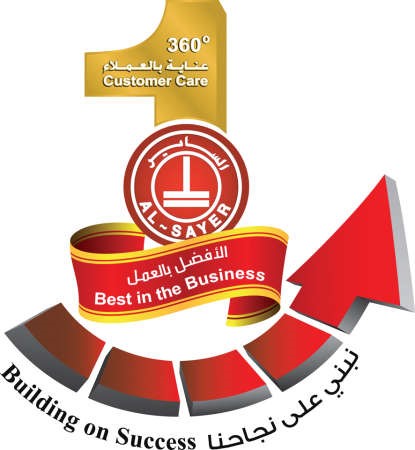 مجموعة «الساير» تكرم موظفيها المتميزين بـ «خدمة العملاء»
