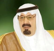 خادم الحرمين الشريفين الملك عبد الله بن عبد العزيز 