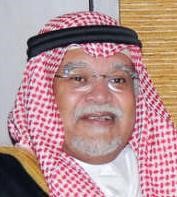 الامير بندر بن سلطان