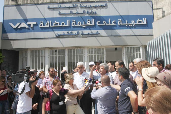 اعتصام هيئة التنسيق امام وزارة المال احتجاجا على عدم اقرار الحقوق في مشروع سلسلة الرتب والرواتبمحمود الطويل