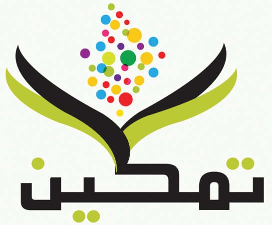 شعار المبادرة 