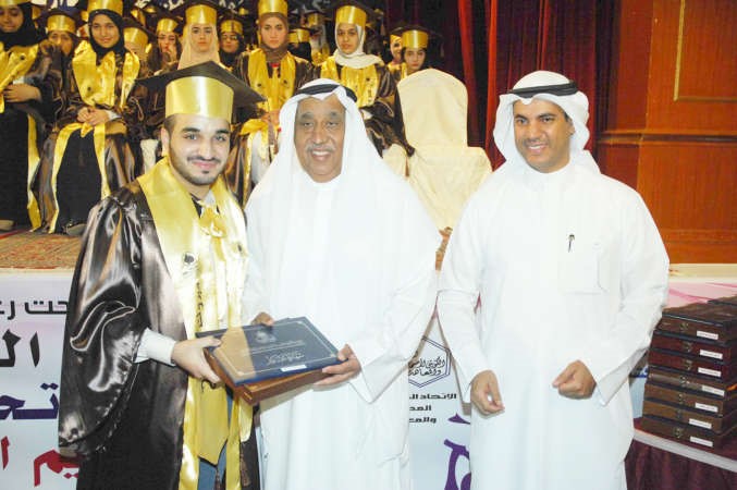  ومكرما احد المتفوقينهاني عبدالله