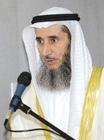 دناظم المسباح