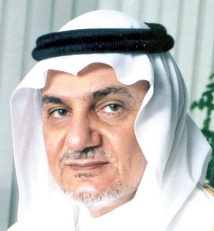 الامير تركي الفيصل﻿