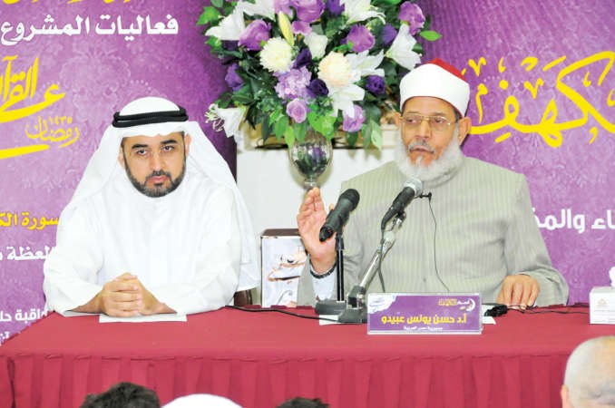 د حسن عبيدو
