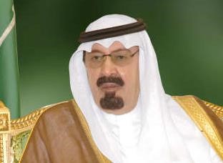 خادم الحرمين الملك عبد الله بن عبد العزيز ﻿