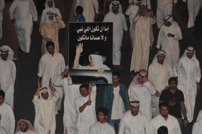 جانب من المسيرة التضامنية
