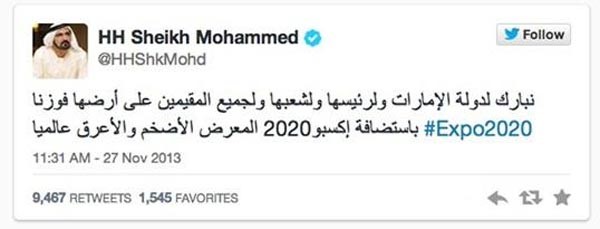 بالصور..أكثر قادة العالم شعبية على "تويتر"