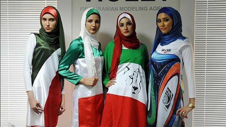 بالصور.. عرض أزياء شرعي للمونديال في إيران 