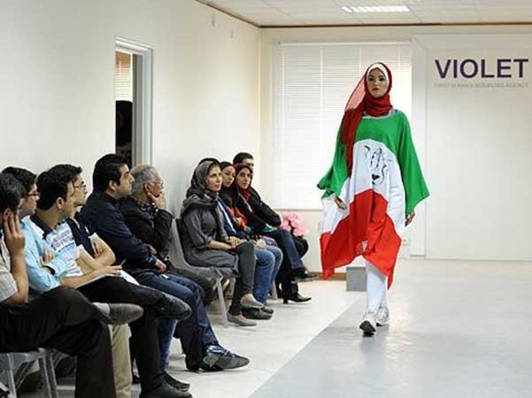 بالصور.. عرض أزياء شرعي للمونديال في إيران 