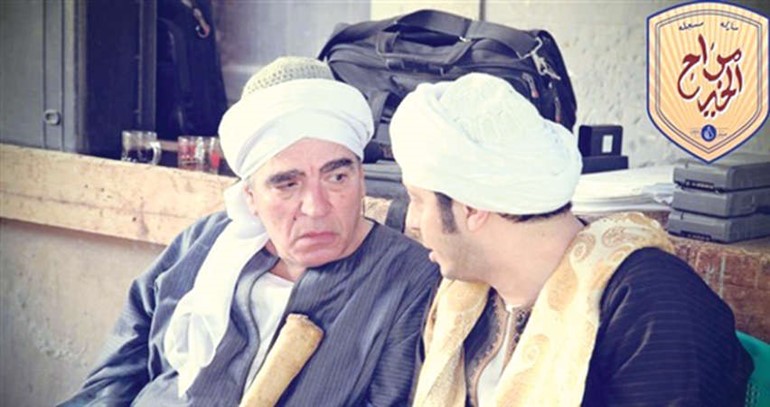 محمود الجندي مع مصطفى شعبان في مشهد من مسلسل مزاج الخير