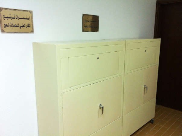 الصناديق التي خصصت لاستقبال طلبات الراغبين في الالتحاق بالفريق الطبي وحملات الحج